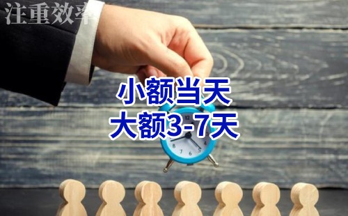 凉州清欠公司