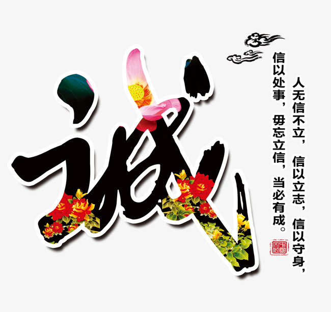 凉州追债公司